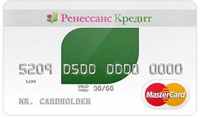 Онлайн-заявка на кредитную карту «Ренессанс Кредит»